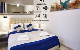 Antares Apart Hotel